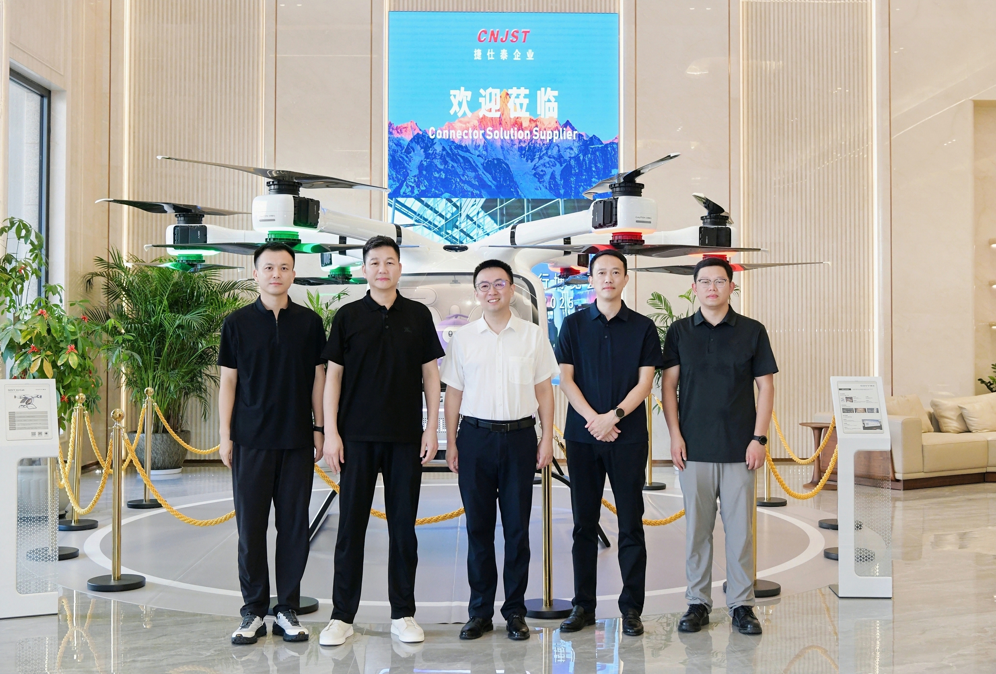 乐清市委常委、副市长王人骏一行莅临我司指导工作